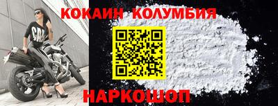скорость mdpv Лесосибирск