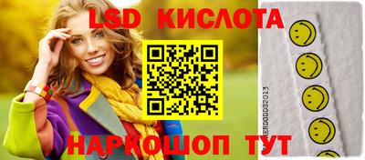 дмт Кумертау