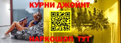 крисы Кунгур