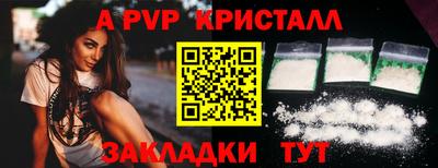 прущие грибы Ликино-Дулёво