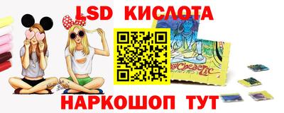 прущие грибы Ликино-Дулёво