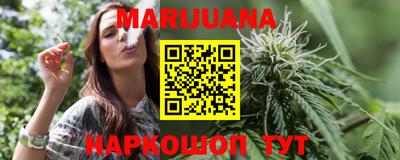 крисы Кунгур
