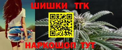скорость mdpv Лесосибирск