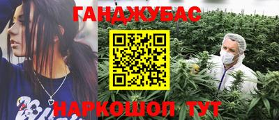 прущие грибы Ликино-Дулёво