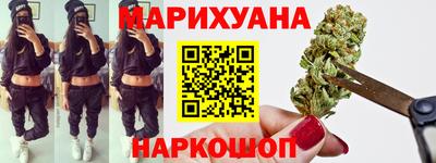 скорость mdpv Лесосибирск