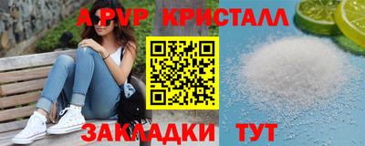 прущие грибы Ликино-Дулёво