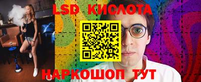 скорость mdpv Лесосибирск