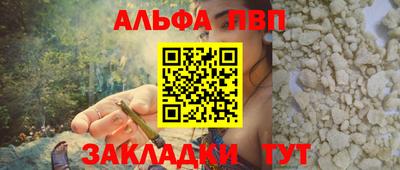 mix Кулебаки