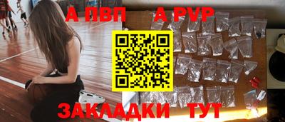 прущие грибы Ликино-Дулёво
