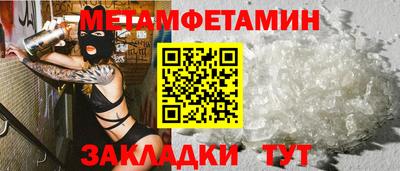 прущие грибы Ликино-Дулёво