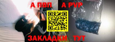 крисы Кунгур