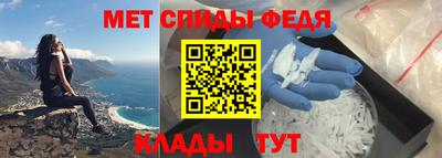 крисы Кунгур