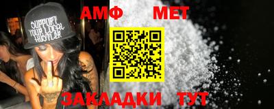 прущие грибы Ликино-Дулёво