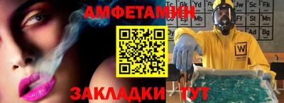 дмт Кумертау