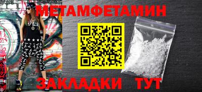 дмт Кумертау