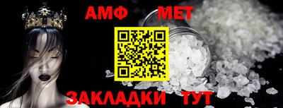 крисы Кунгур