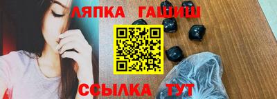 дмт Кумертау