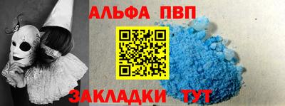 дмт Кумертау